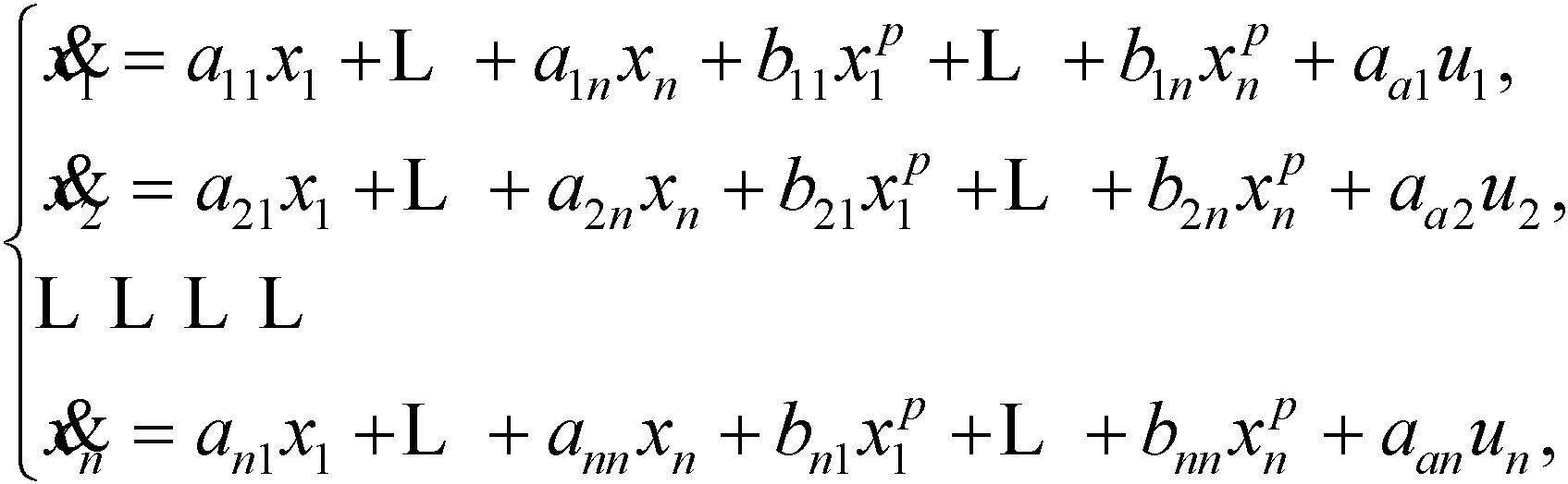 3.6 偶擾動(dòng)下線性系統(tǒng)的同次復(fù)合控制